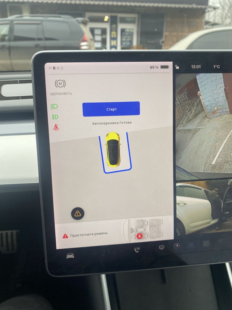 Tesla model 3 PERFORMANCE