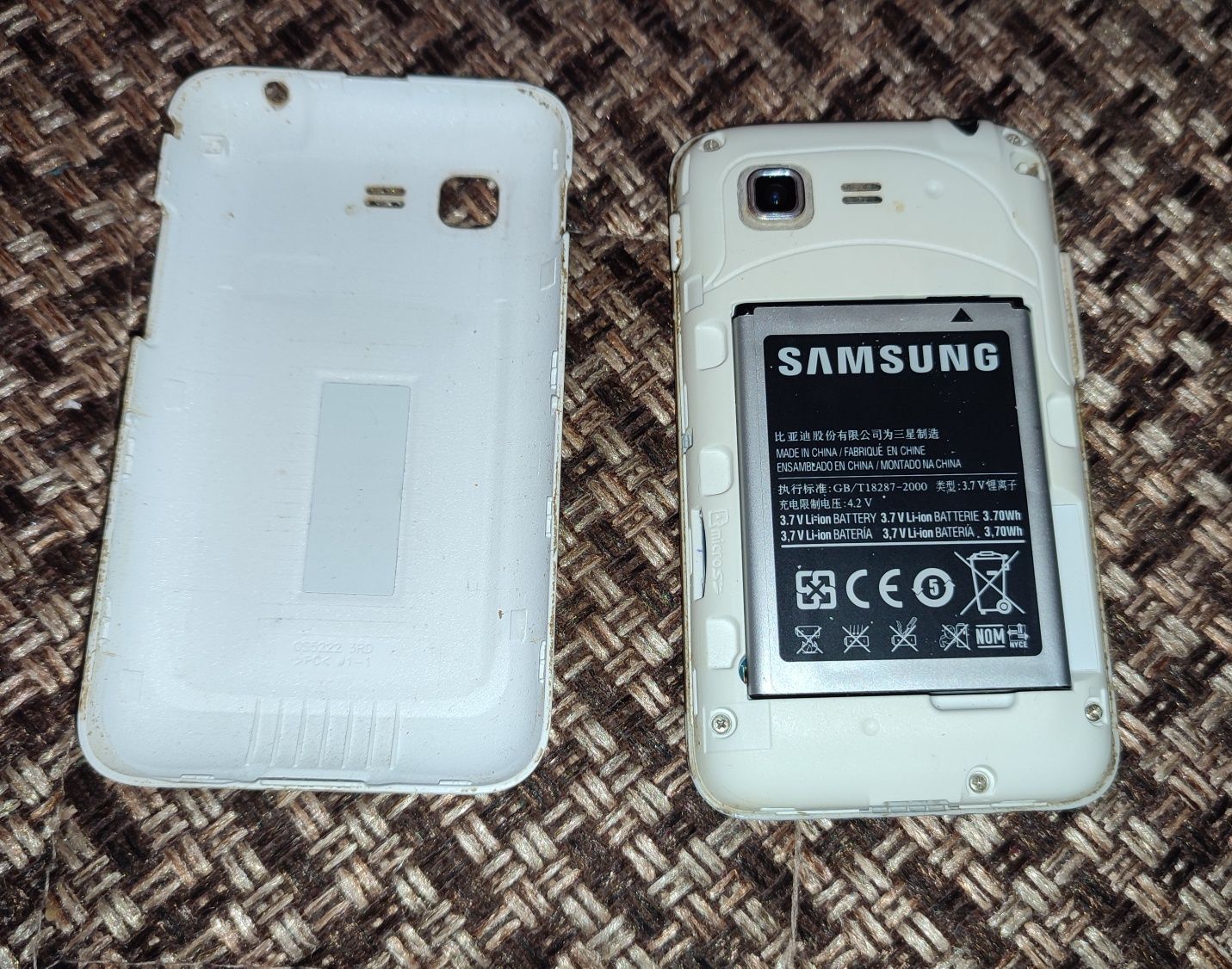 Телефон Samsung GT - S5222