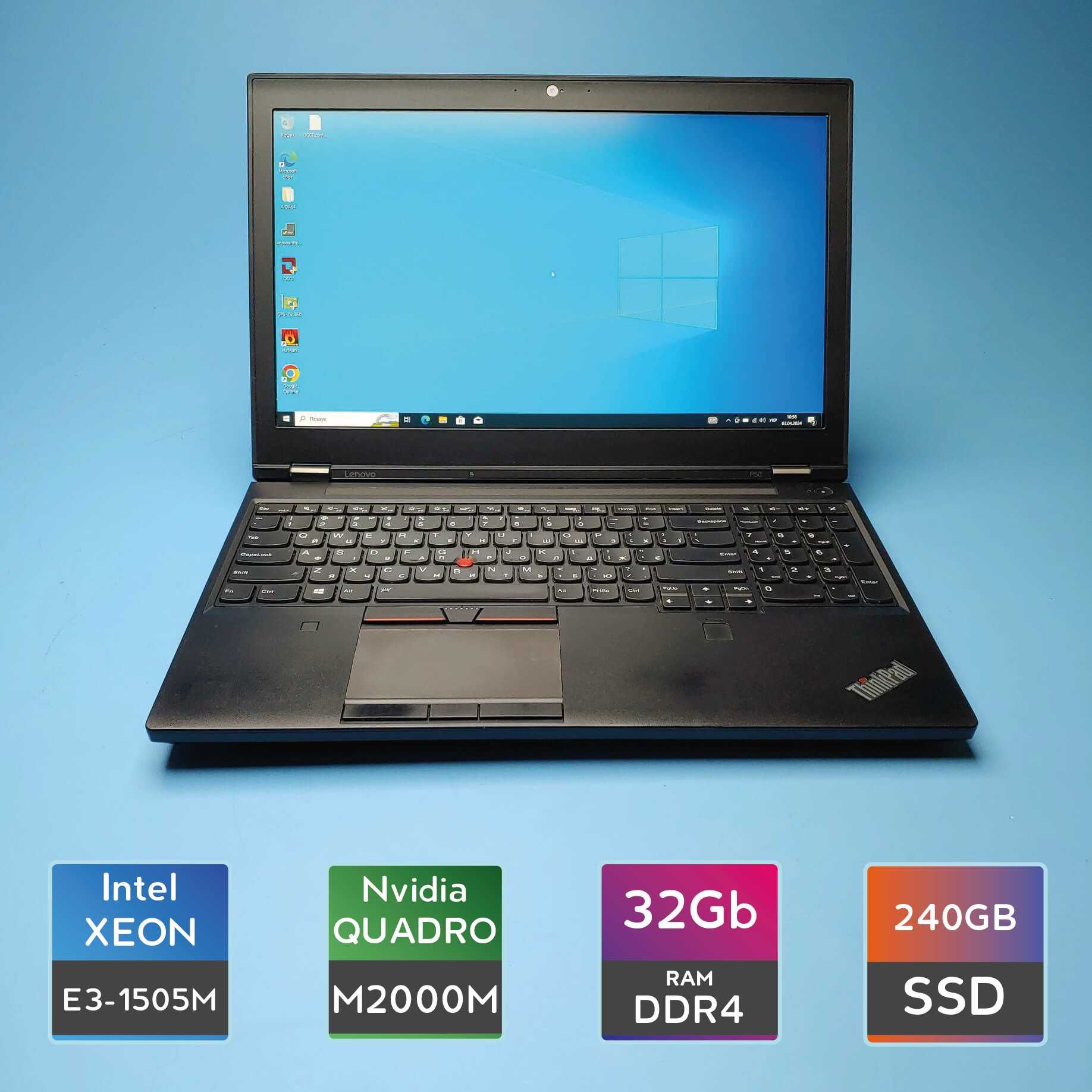 Lenovo ThinkPad P50(XeonE3-1505Mv 5/RAM32/SSD240/Quadro M2000M(7246(2)