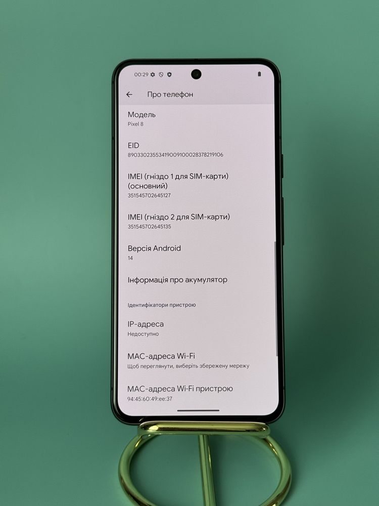 Смартфон Google Pixel 8 8/128GB 2 Sim ЦИКЛІВ:8 (554)