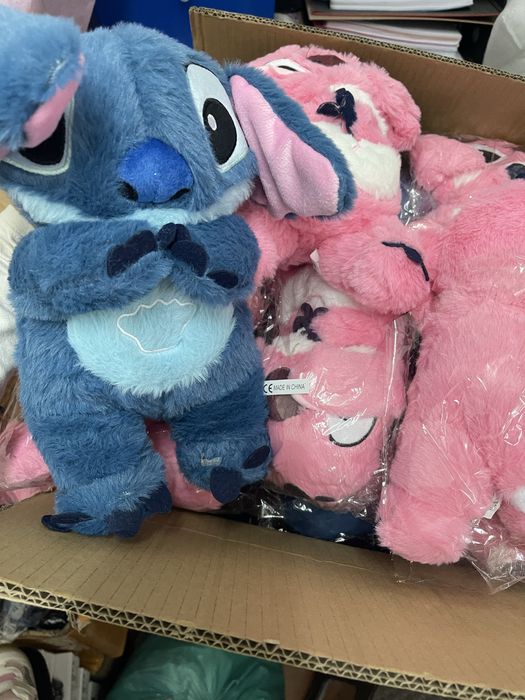 Stitch que respira e da musica(tamanho 30cm)
