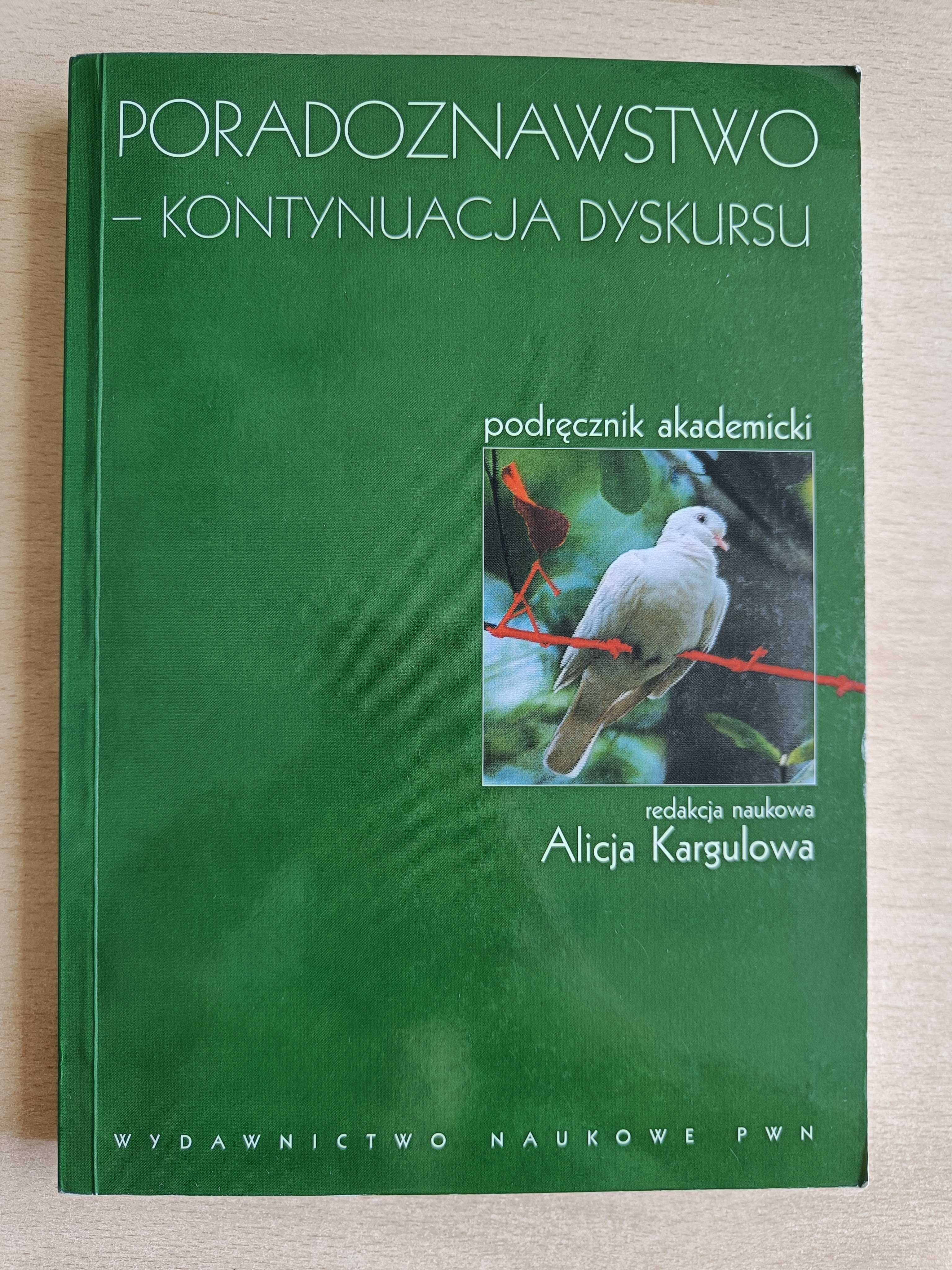 Poradoznawstwo Kontynuacja dyskursu Podręcznik akademicki