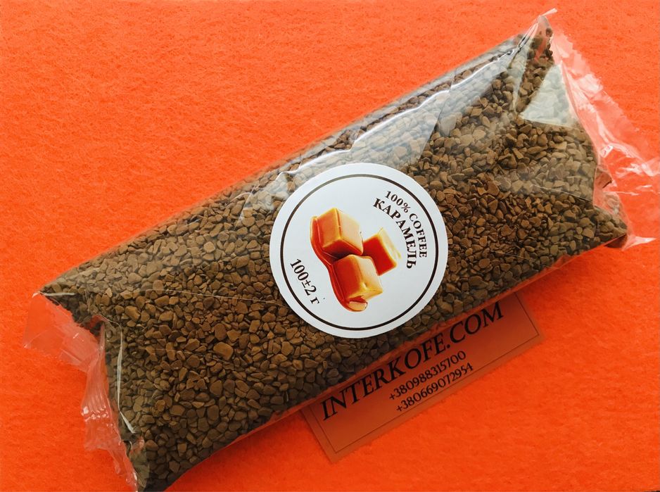 Кава якісна ароматизована розчинна дешево