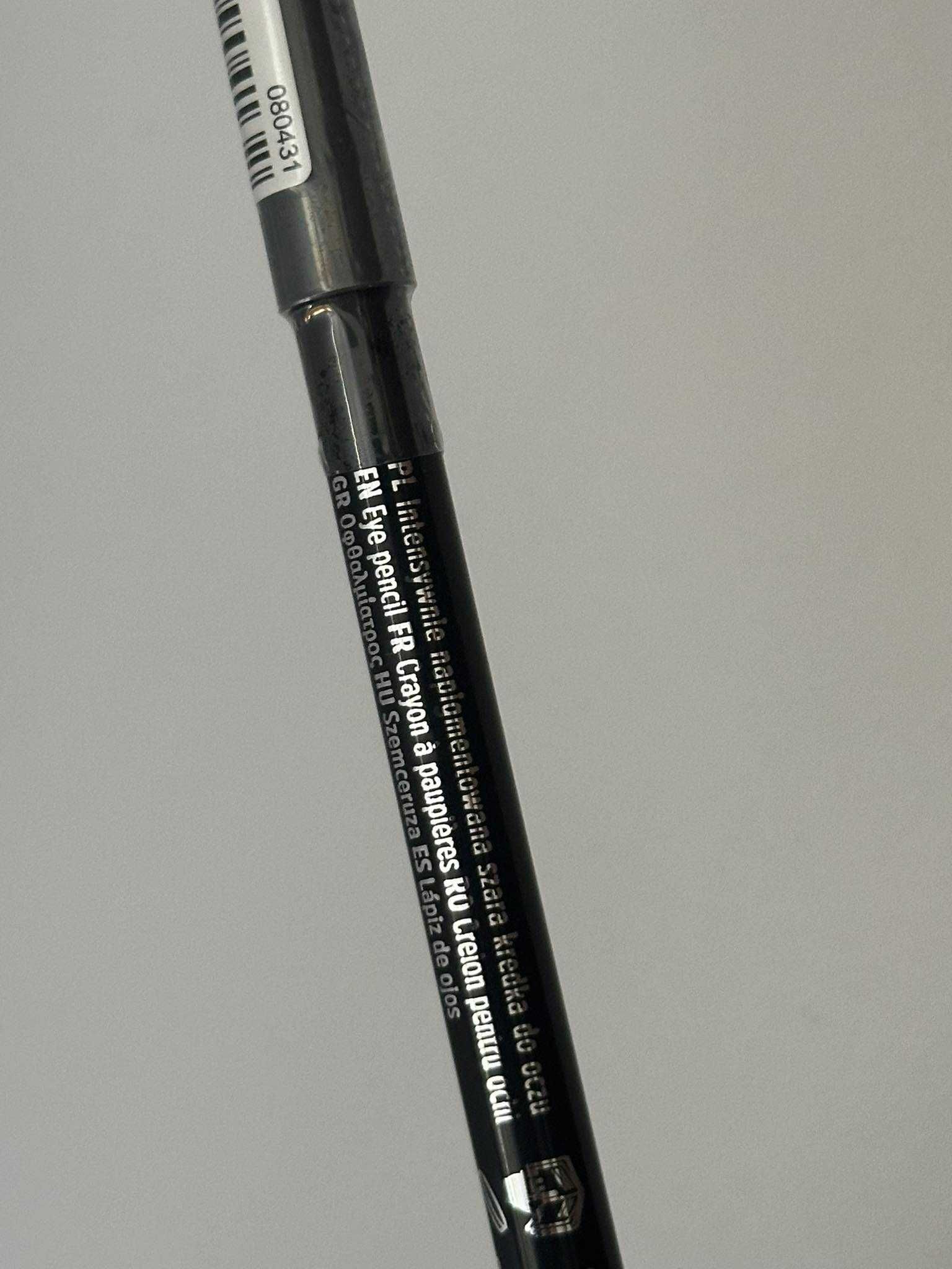 Kredka do oczu Wibo INCREDIBLE EYE PENCIL grey