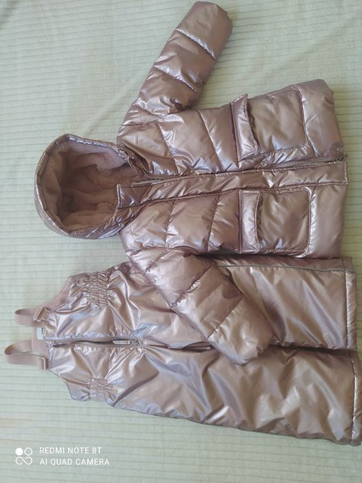 Зимовий комплект sinsay