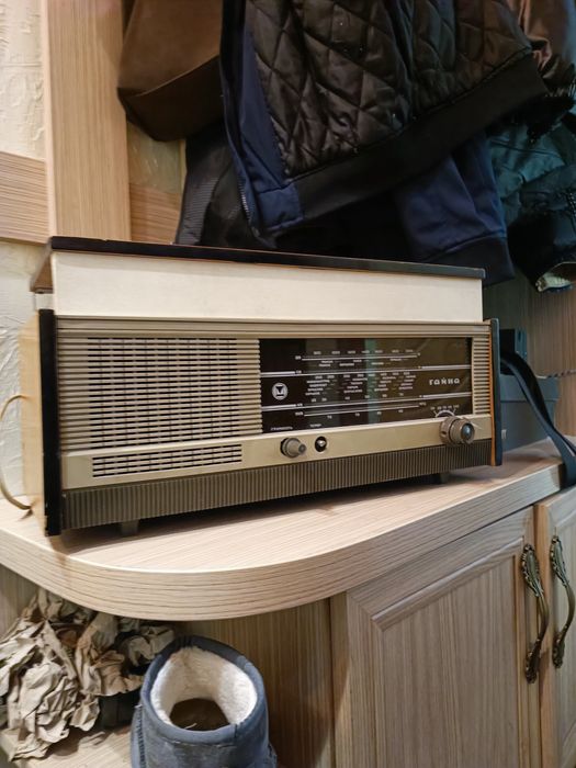 Радіола Гайна, в наявності.