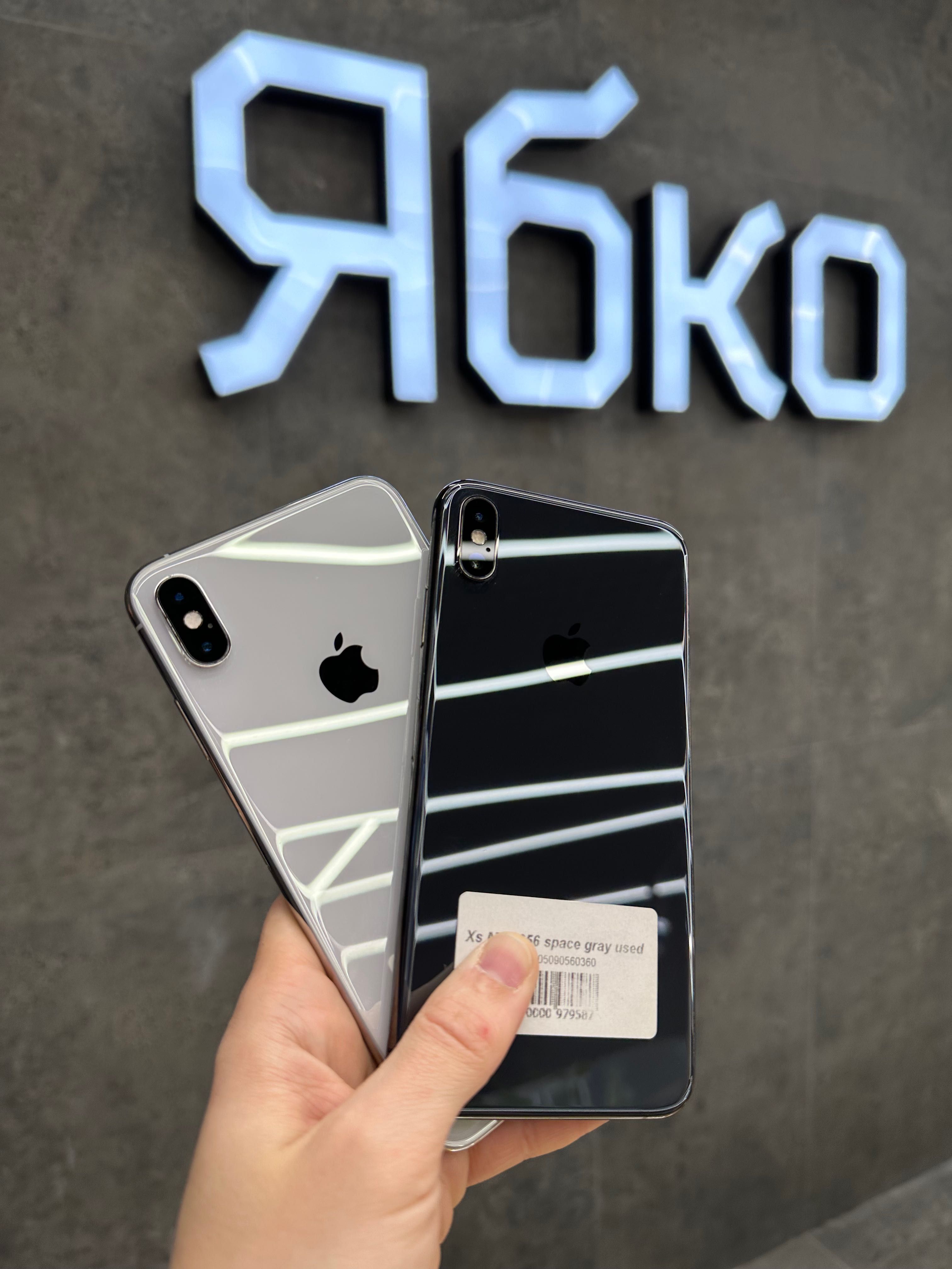 iPhone Xs Max 64/256/512Gb Space Gray/Silver/Gold Ябко Трускавець