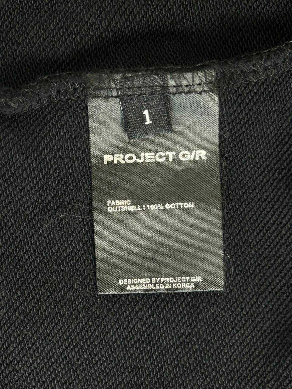 Project Grailz GR  zip up чорна зіпка зипка черная худи кофта худі S M