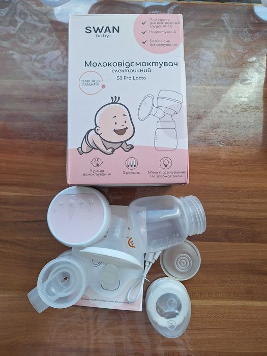 Продам молоковідсмотувач