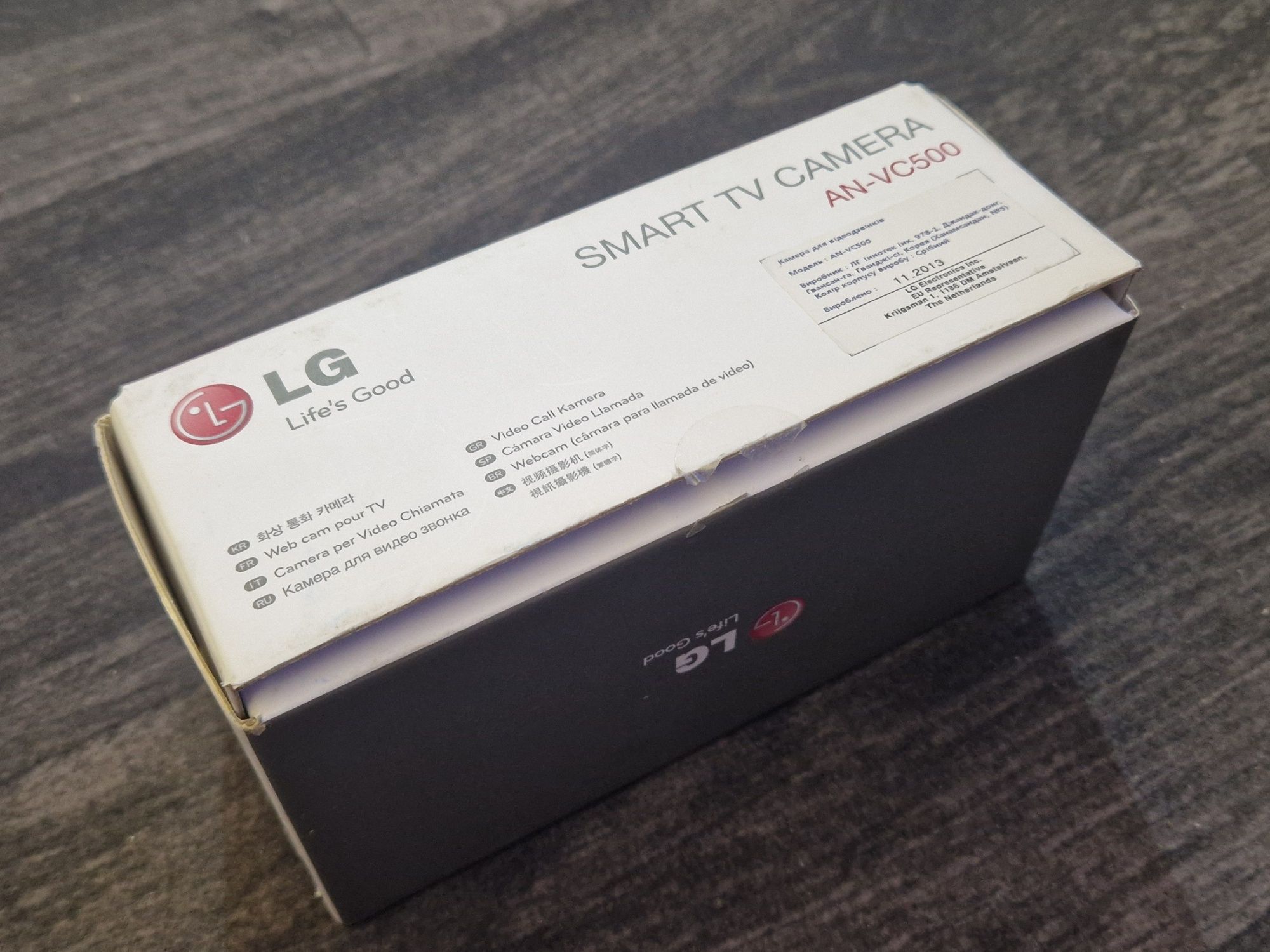 LG Smart TV Camera