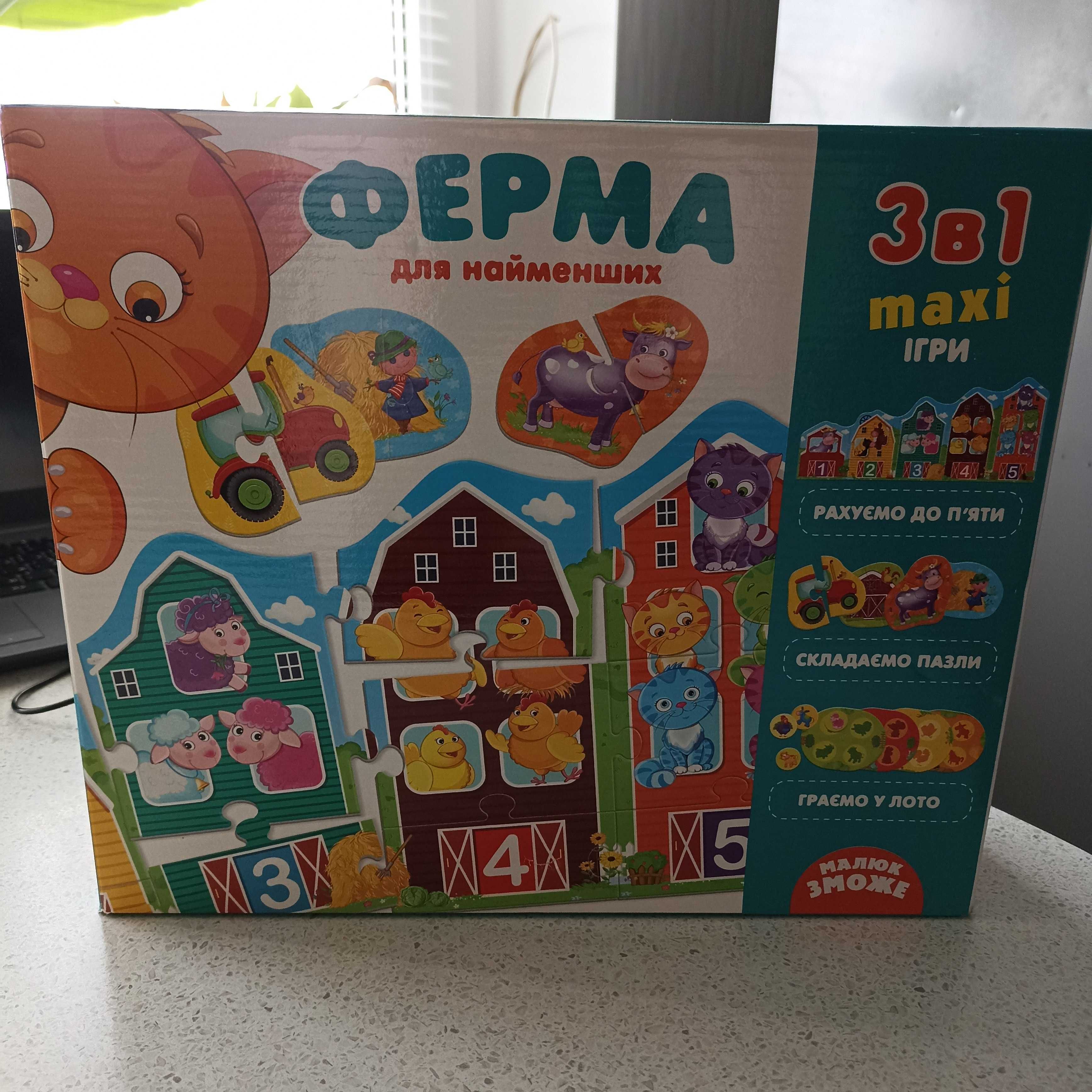 LEGO , Fisher-Price, Vladi Toys Ферма 3 в 1