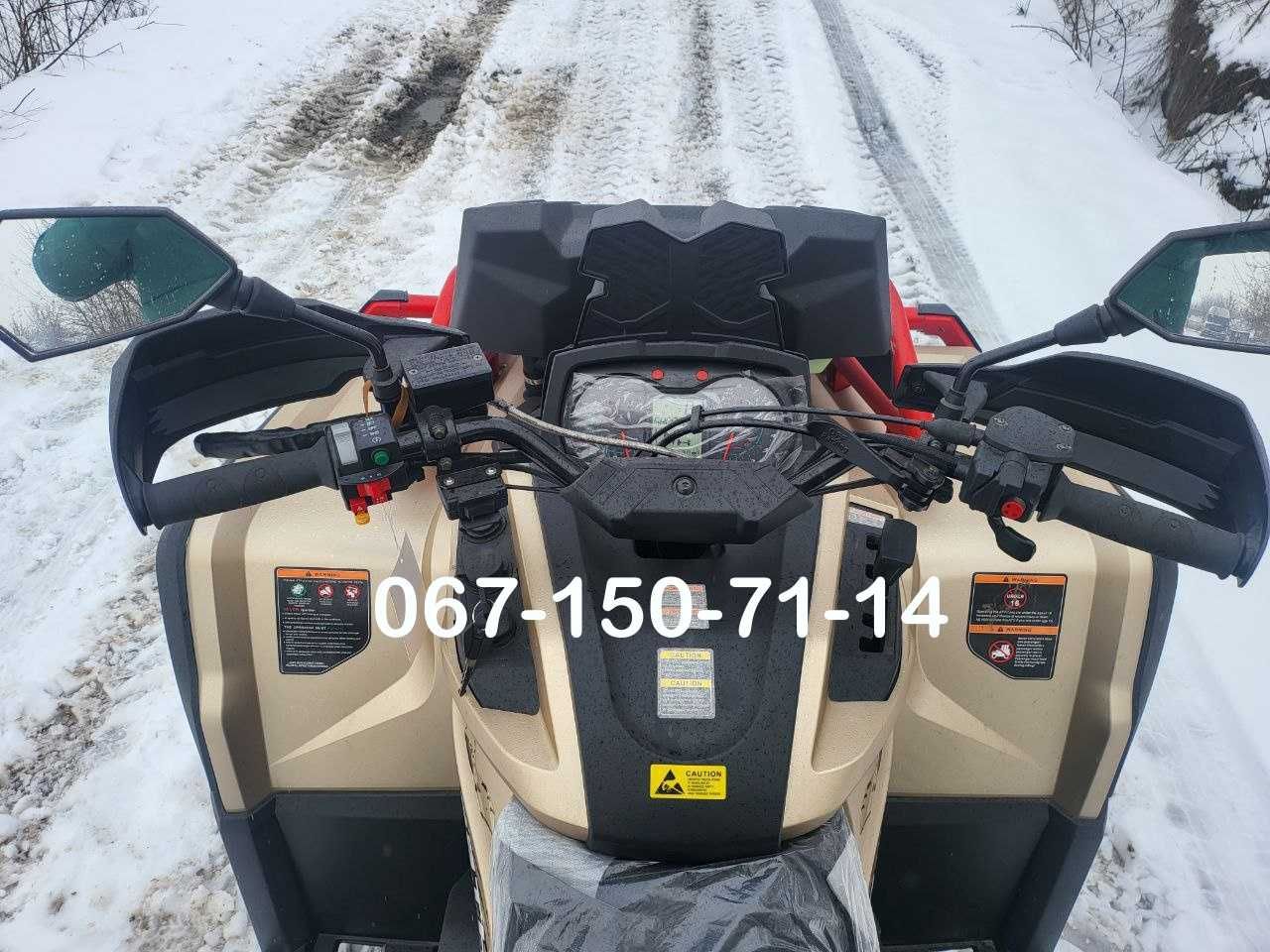 Квадроцикл ODESS ML 1100 ATV Інжектор ЕПК Повний привід Доставка  Одес