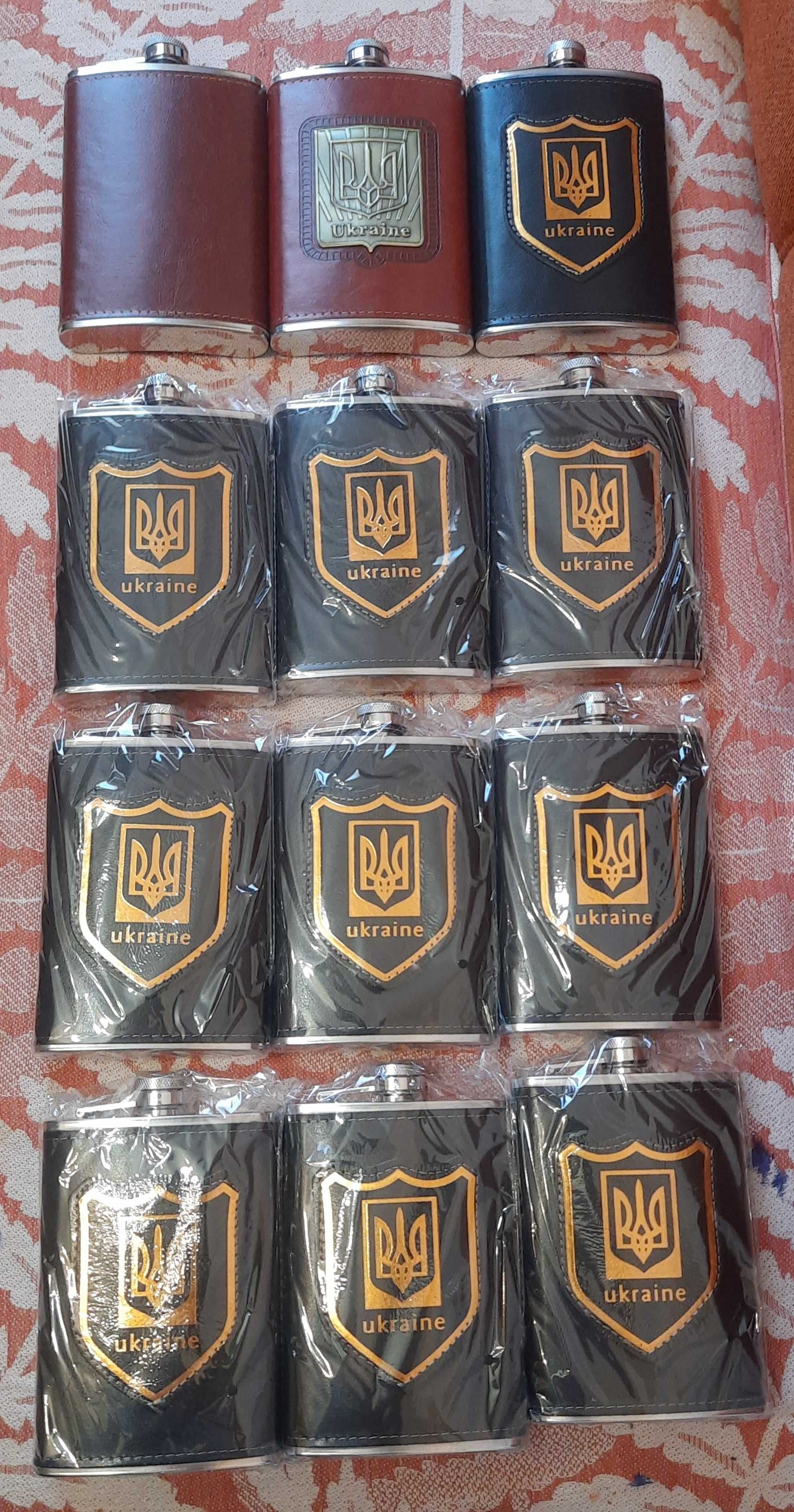 Подарочный набор с флягой. Фляга нержавійка у кожзамі на подарунок