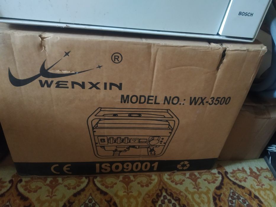 Генератор электростанция 220-380