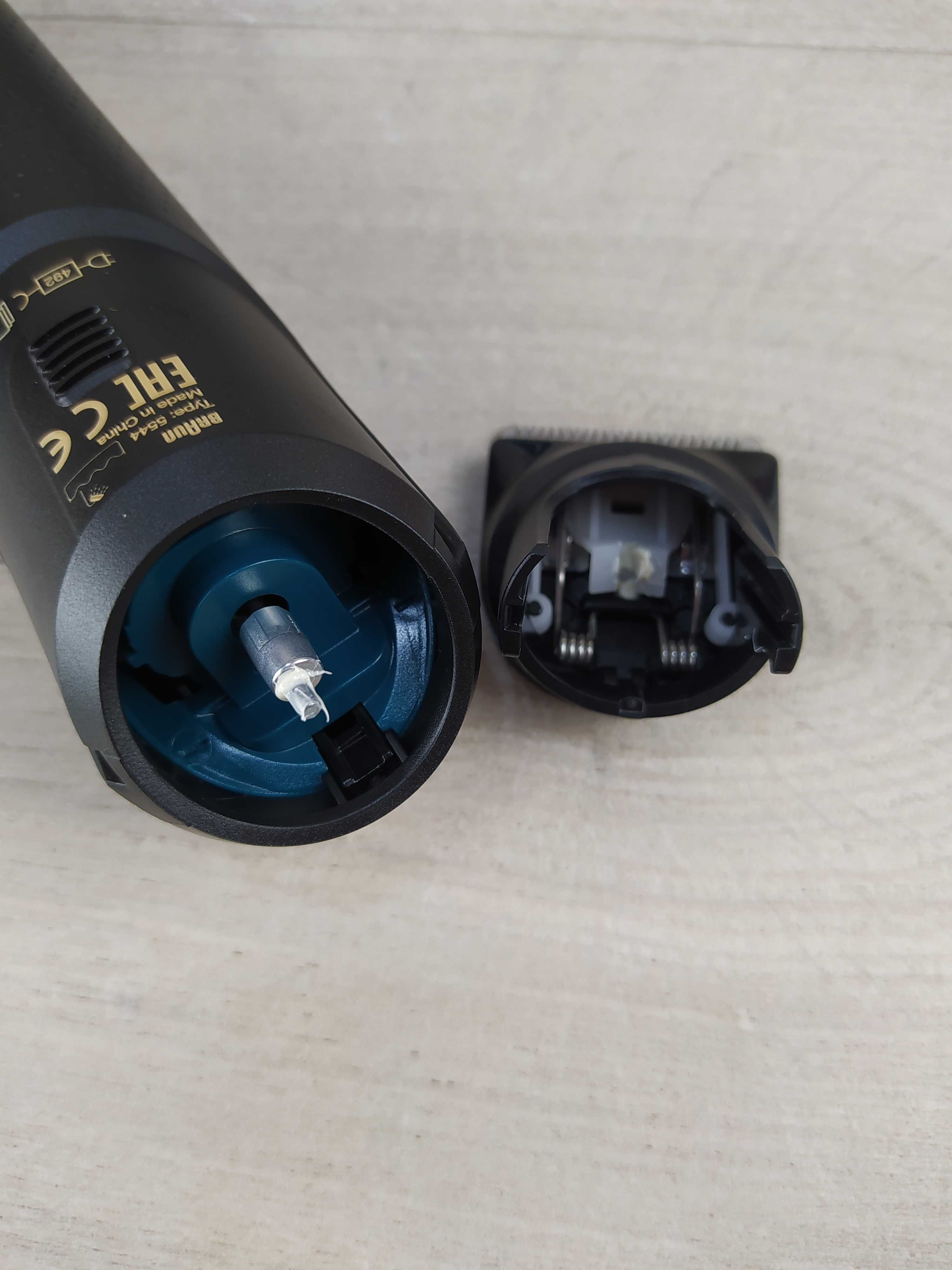 Gillette SkinFirst Intimate i5 Trymer