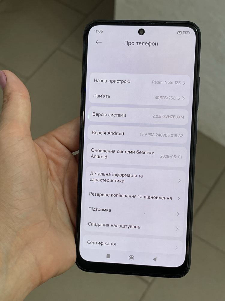 Мобільний телефон Xiaomi Redmi Note 12S 8/256GB NFC швидка зарядка