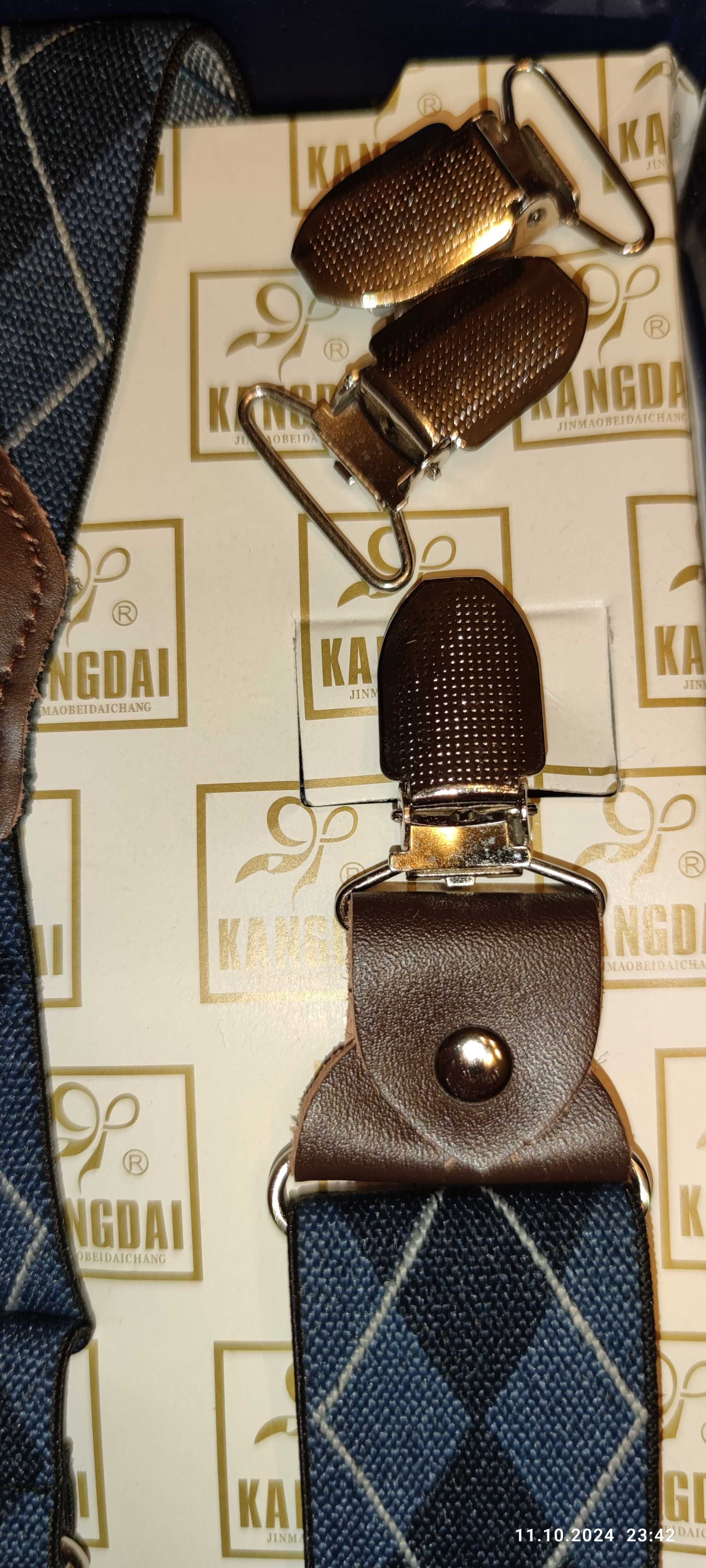Szelki do spodni marki KANGDAI