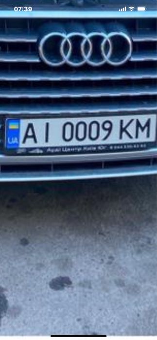 Продам автомобильный номер AI 0009 КМ .