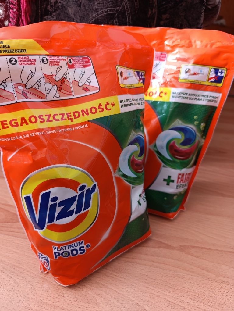 Капсули візір vizir