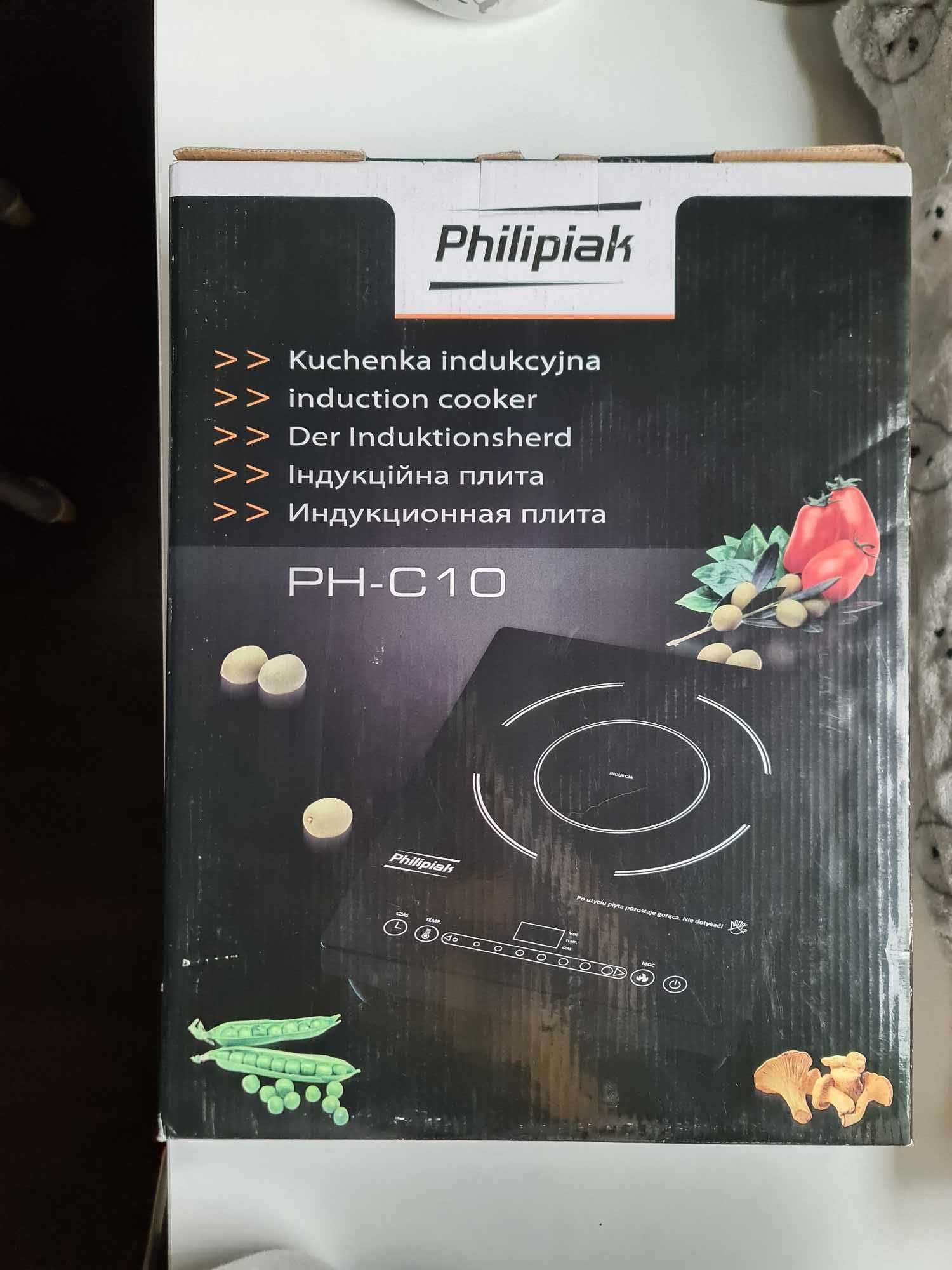 Kuchenka przenośna Philipiak PH-C10