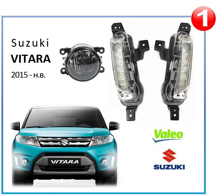 Оригинальные LED DRL Valeo ДХО ПТФ для Suzuki Vitara 2015-2024