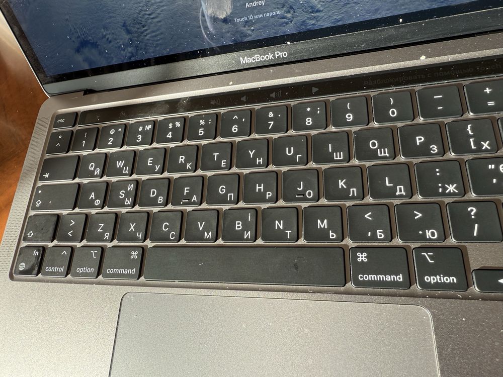 Продам Macbook Pro M2 8/256