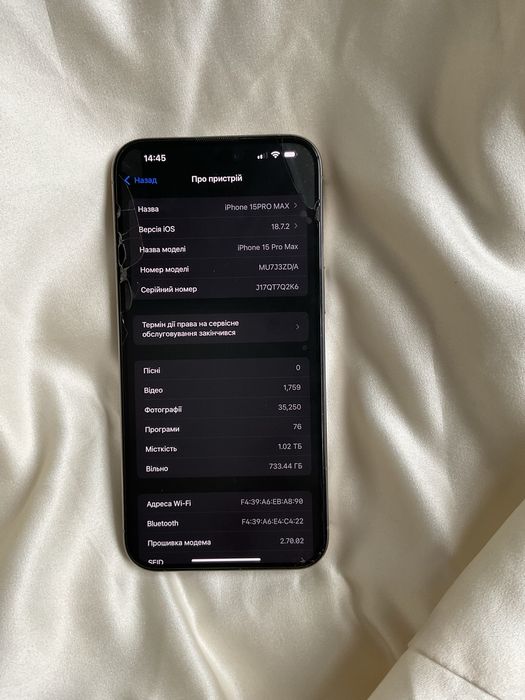 Iphone 15 pro max 1tb
