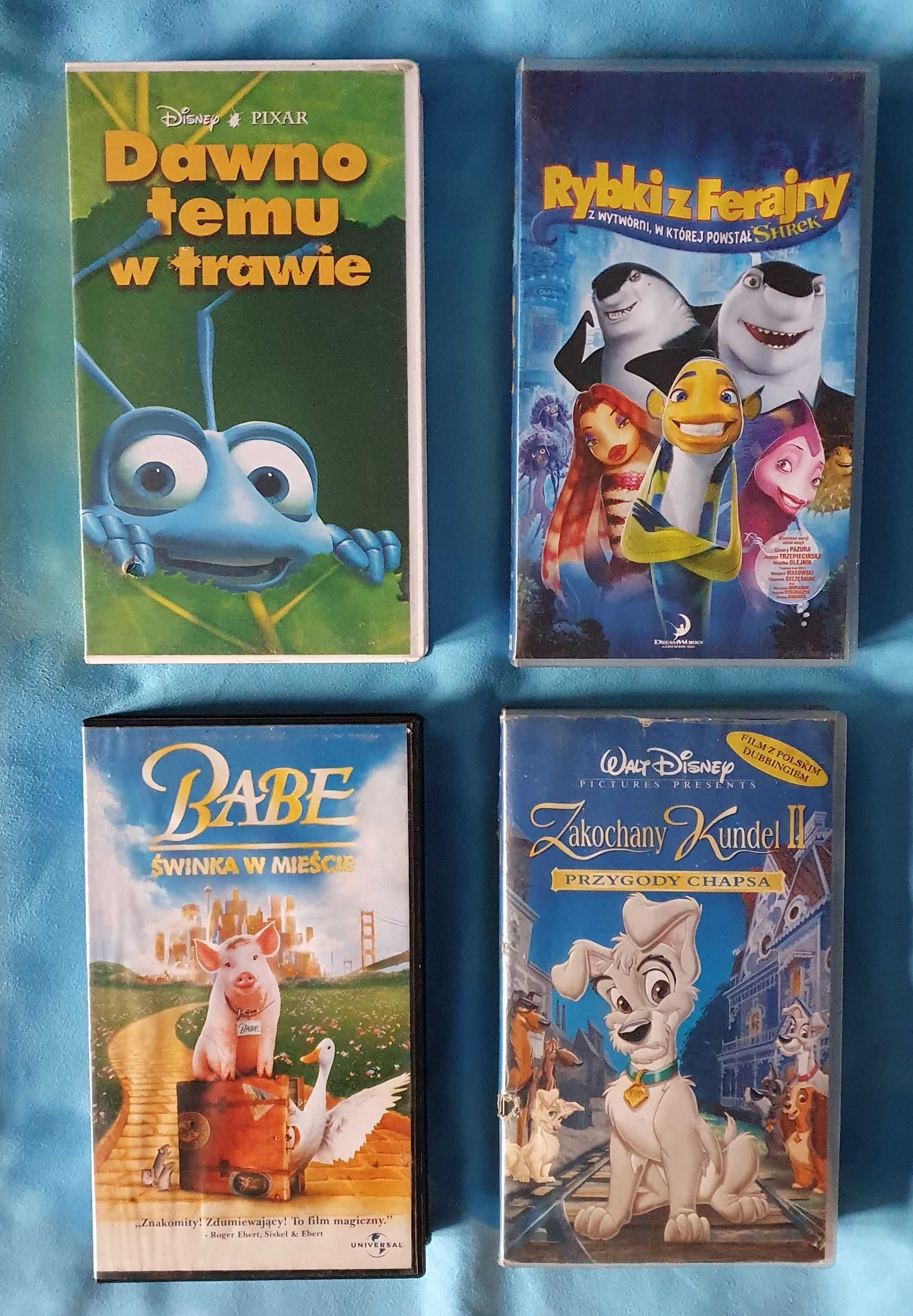 Bajki na kasetach VHS: Dawno temu w trawie, Babe świnka w mieście,