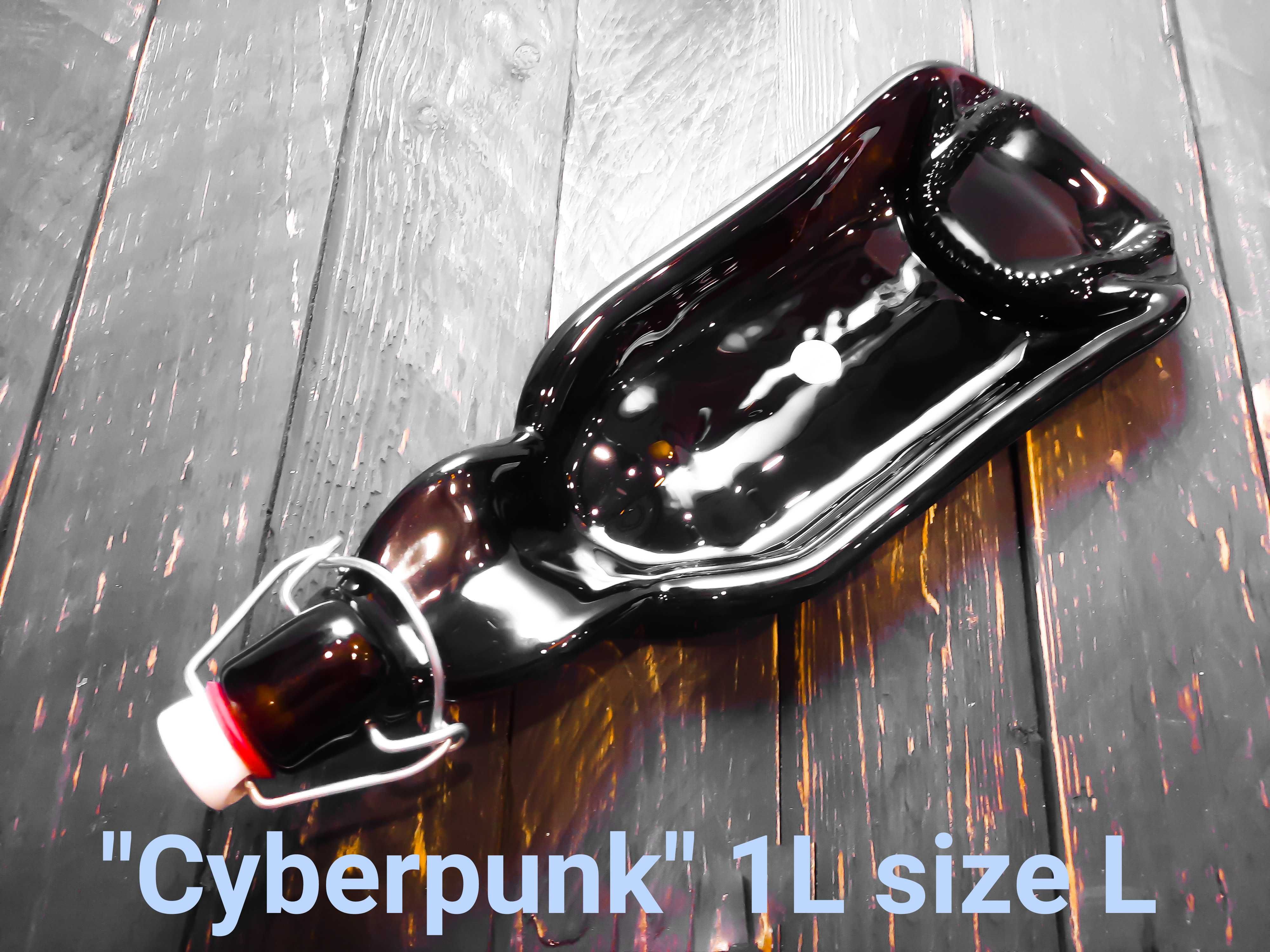 Тарілка з пляшки 1L "Cyberpunk" size L з бугельним корком