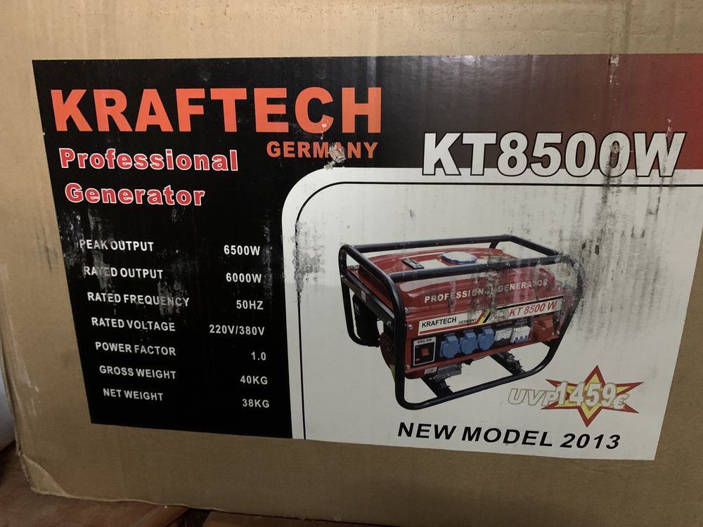 KRAFTECH KT8500W Бензо генератор мідна обмотка 100%