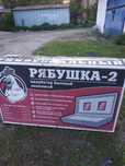 Продам інкубатор