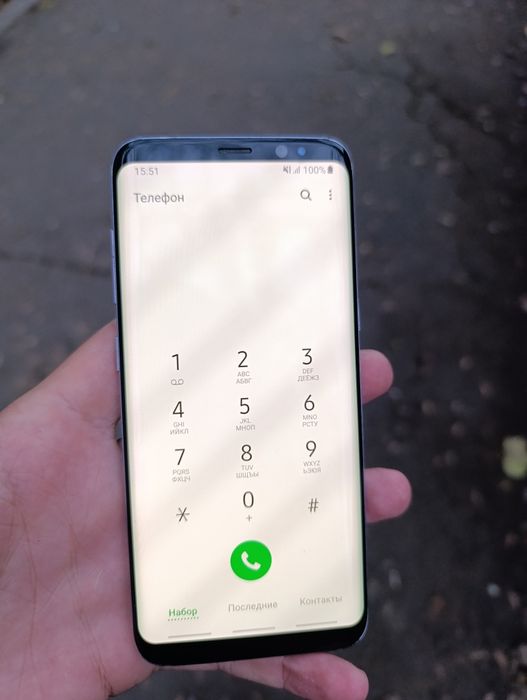 Samsung s8 2 sim