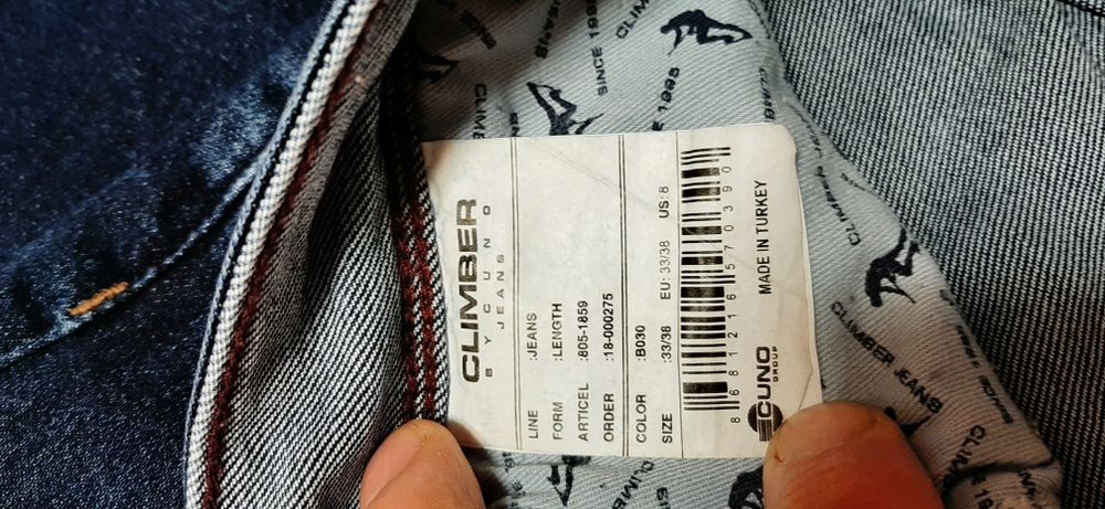 Джинсы CLIMBER-оригинал