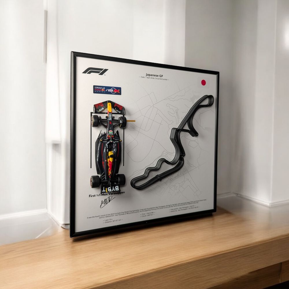 Bburago з Рамкою 2в1 RB20 3D Траса Japanese GP 2024 #1 Max Verstappen
