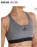 Спортивний топ від Adidas