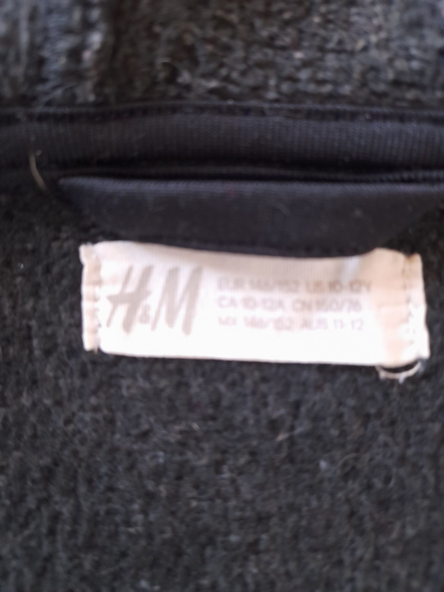 Кофта на подростка  H&M.