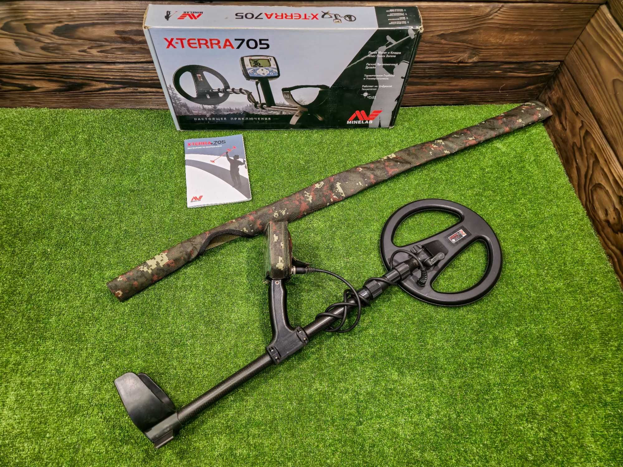 Металошукач Minelab X-Terra 705 "Карбонова штанга"