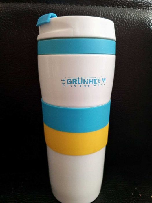 Замечательная термокружка патриот