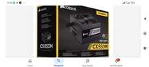 Fonte Corsair CX850M