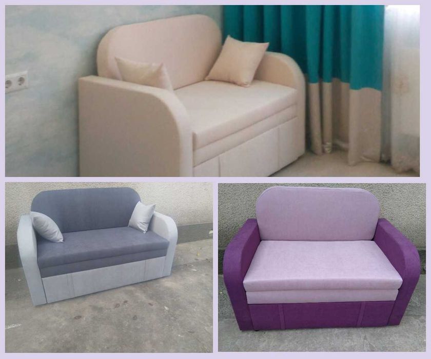 Диван Софі 2, Гном з економ доставкою по Україні!