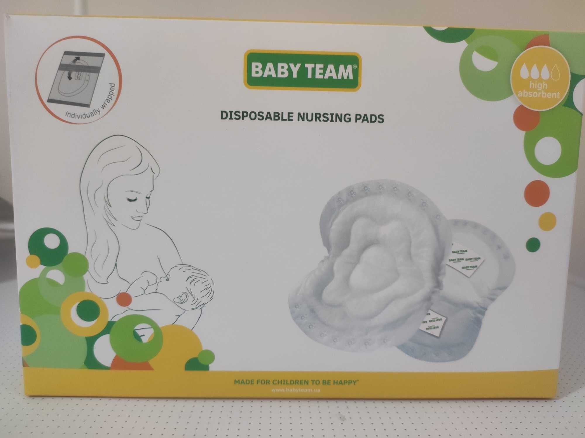 Контейнер для пустушки/Вкладки Baby Team Basic