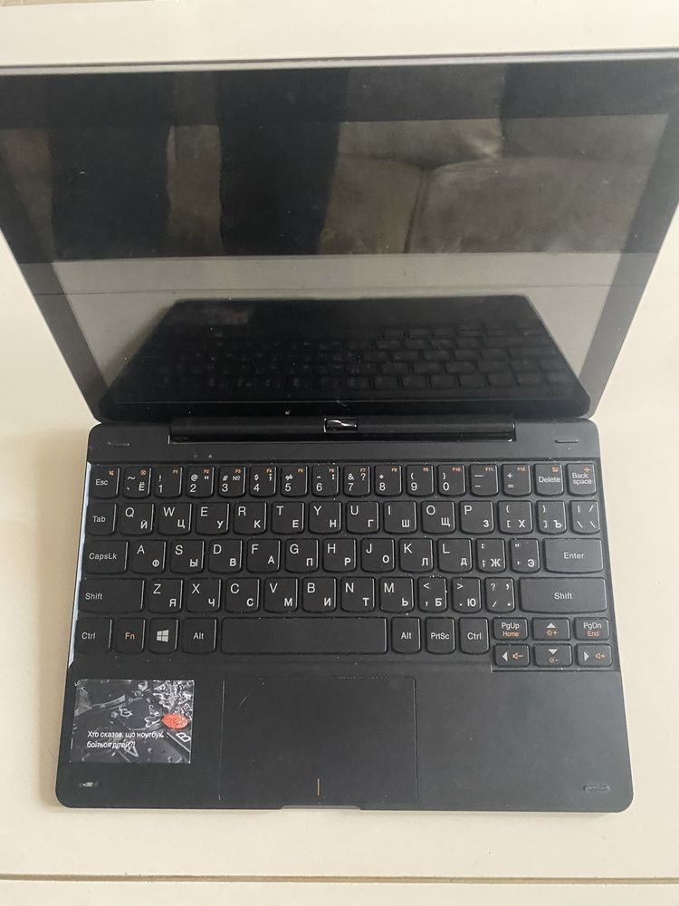 Lenovo Miix 300-10IBY