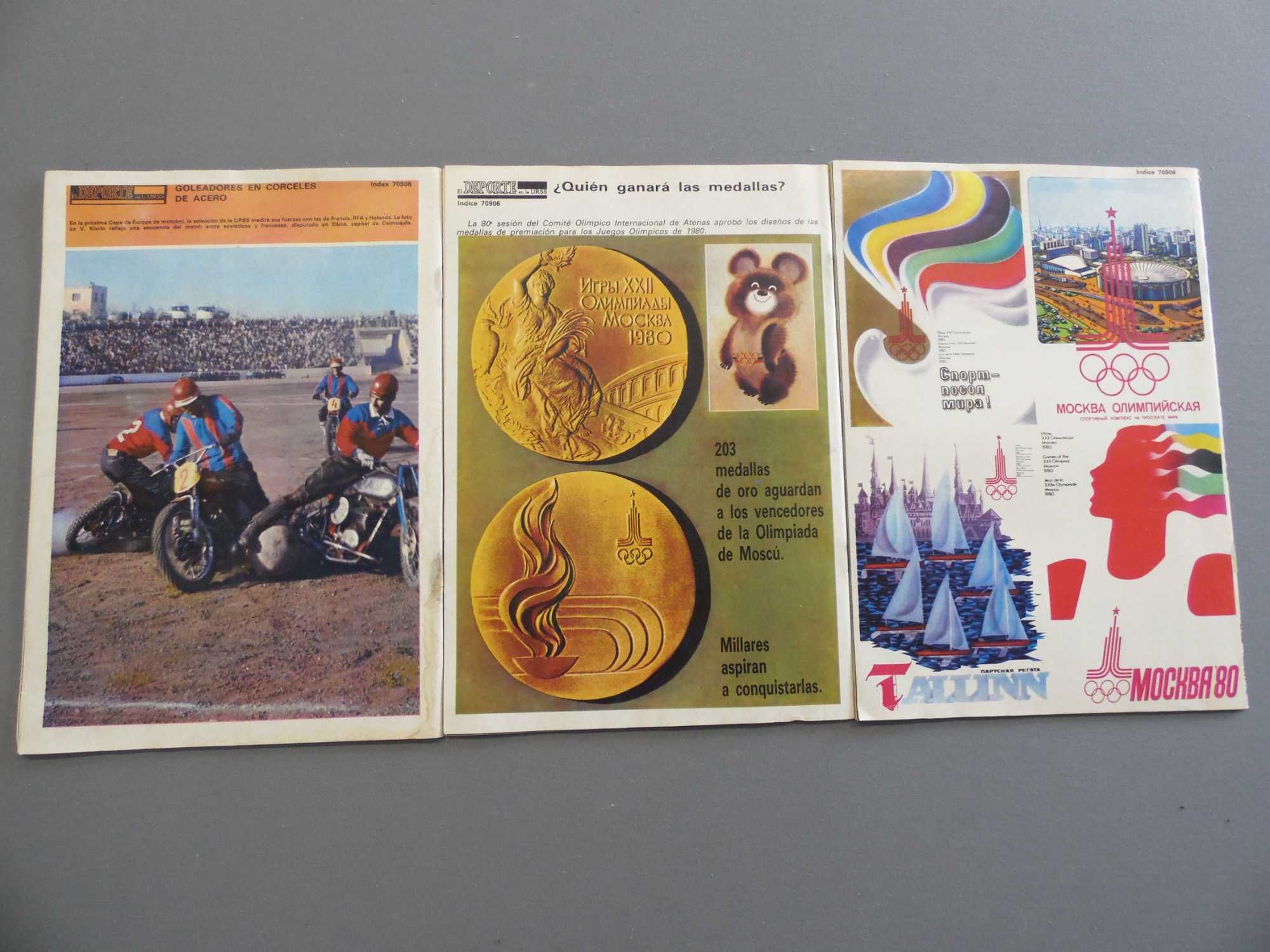 Revistas El Deporte en la URSS, 1978