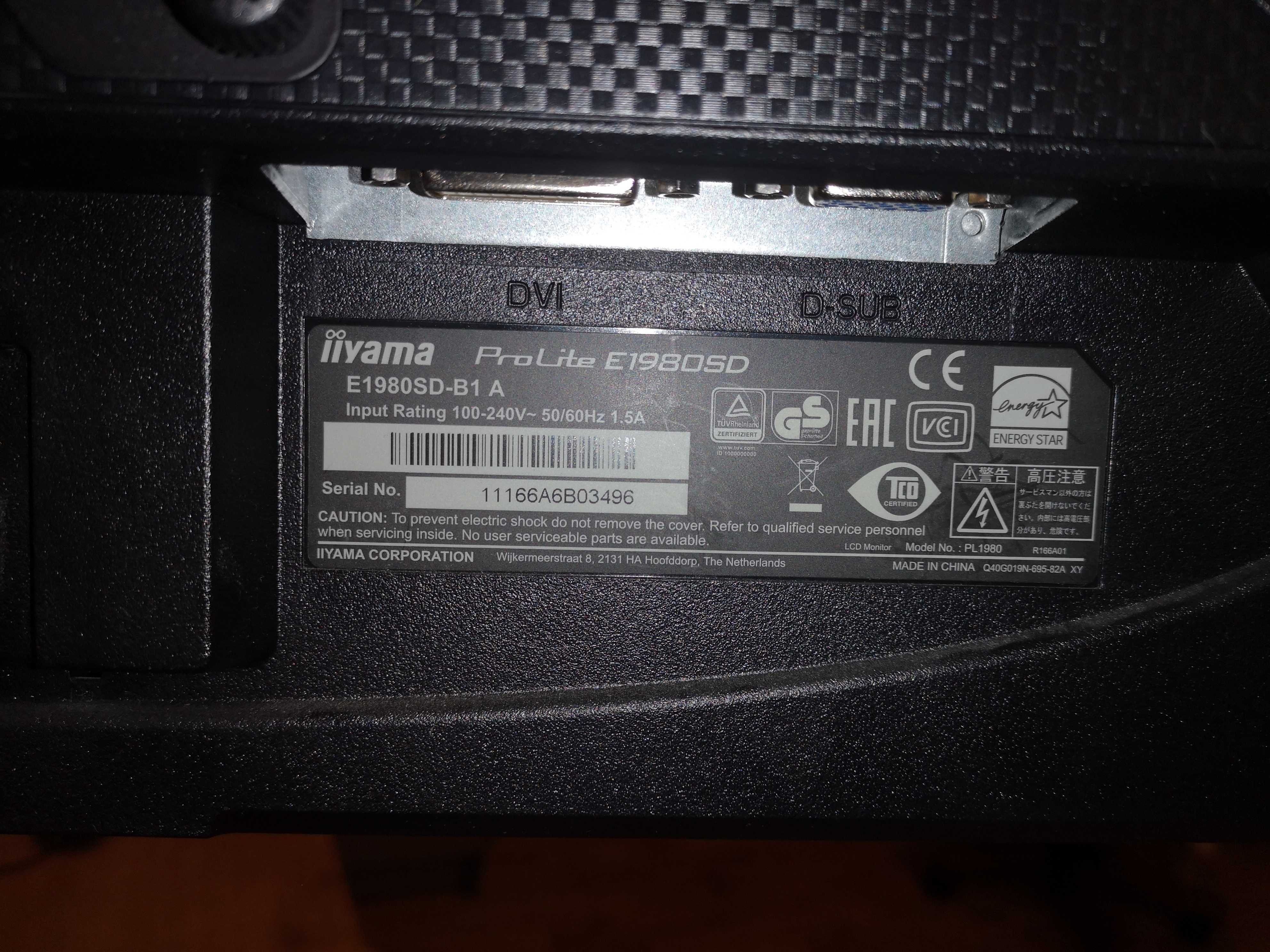 Monitor LED iiyama E1980SD-B1 19 cali 1280x1024 px TN