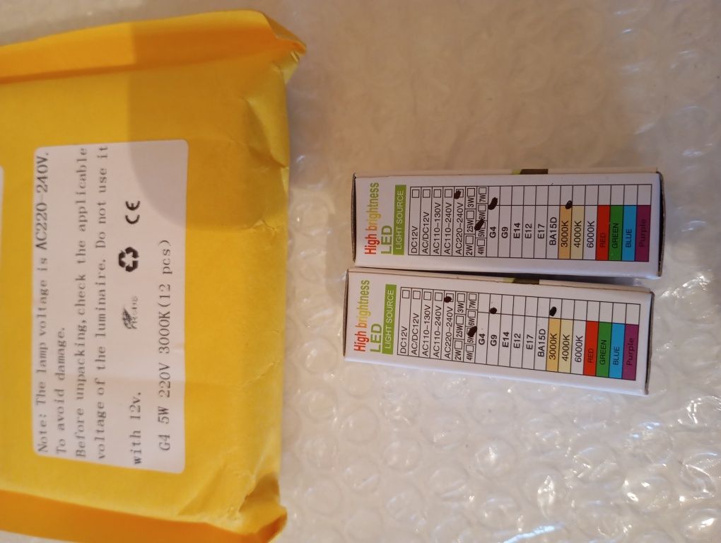 Żarówki LED G4 5W