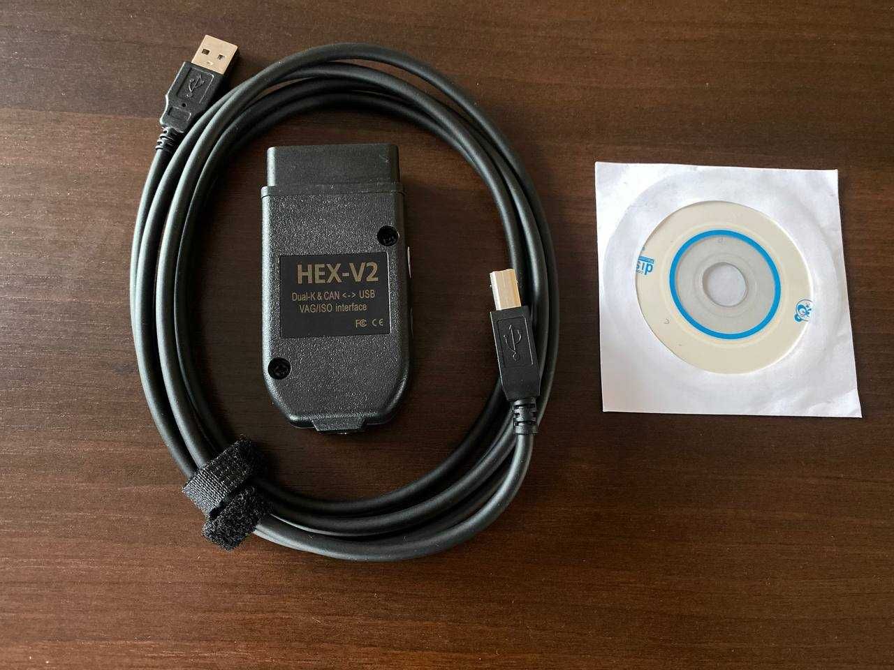 Автосканер VCDS Vag Com HEX-V2 Dual-K&CAN Вася діагност 23.5 ГАРАНТЯ‼️