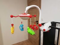 Karuzela nad łóżeczko Baby Mix