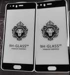 Vidro Protetor Huawei P10 Plus