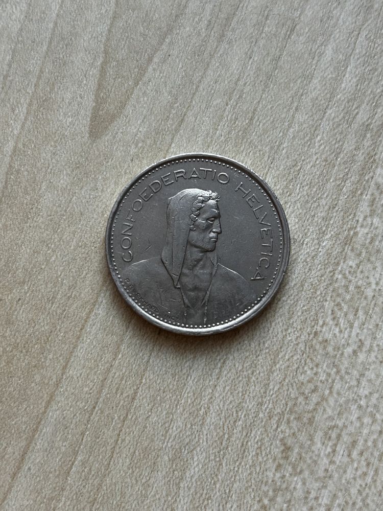 5 франків 1973 з перевернутим гербом