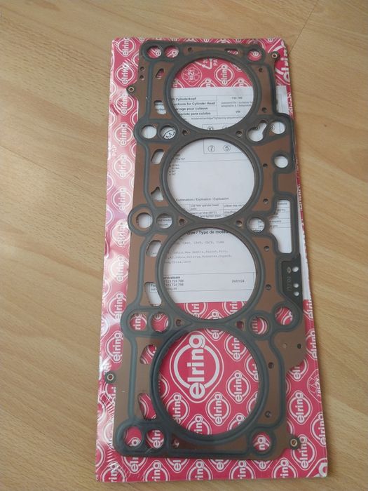 Прокладка ГБЦ Audi Skoda VW Seat